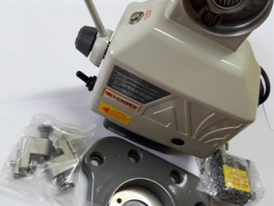 Avan�o Autom�tico Vertex